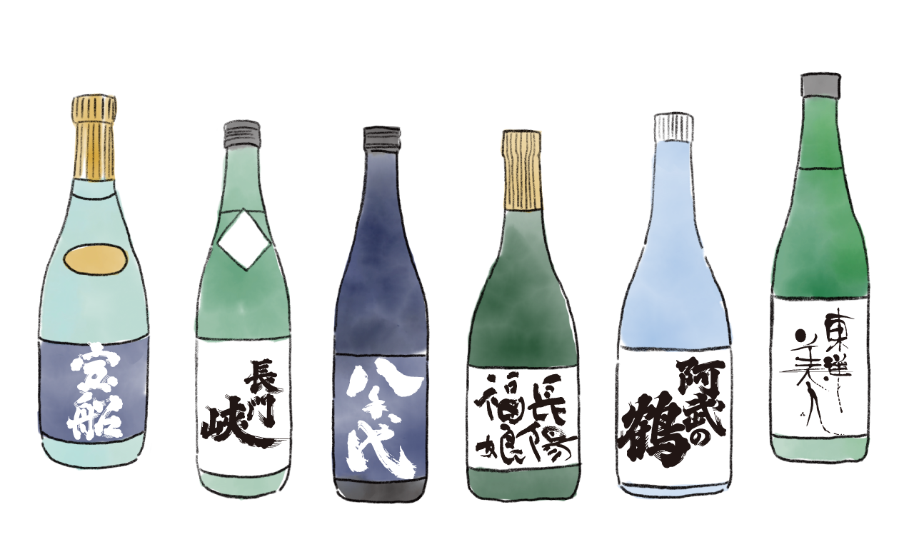 萩阿武6蔵の限定特別酒6本セット